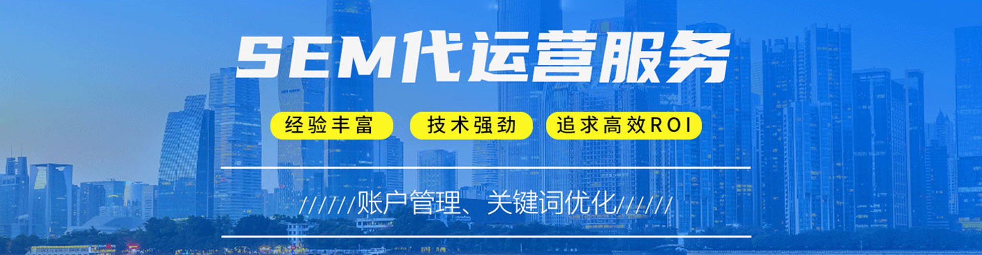 古县百度竞价包年