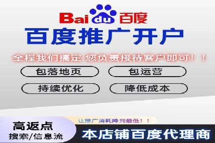 案例分享：信息流优化师如何提高转化率