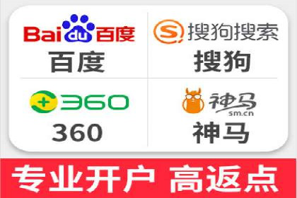 竞价SEM案例解析：家居建材行业广告投放策略